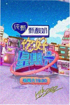 原罪影视 罪夜无眠 犯罪悬疑